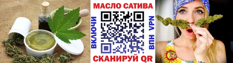 Canna-Cookies марихуана  где купить наркоту  Бабушкин 