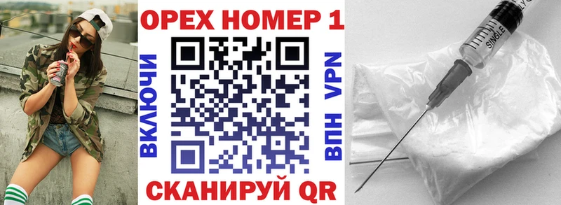COCAIN FishScale  Бабушкин 