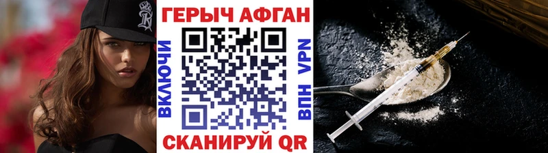 дарнет шоп OMG сайт ГЕРОИН гречка Бабушкин