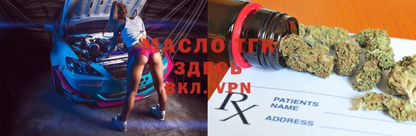 альфа пвп VHQ Алзамай