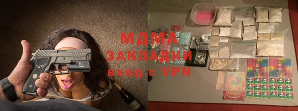 a pvp Алексин
