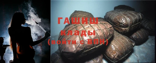марихуана Няндома