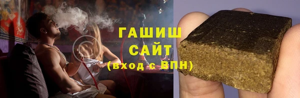 альфа пвп VHQ Алзамай