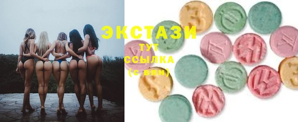 гидра Нягань