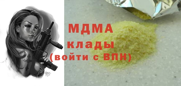 a pvp Алексин
