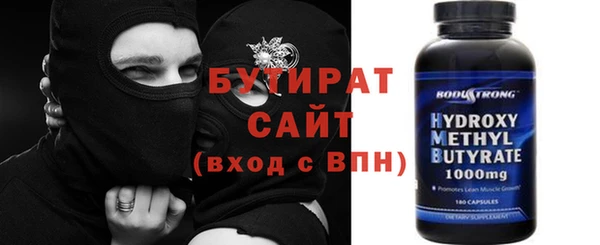 a pvp Алексин