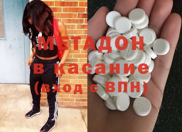 альфа пвп VHQ Алзамай