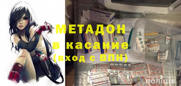 MESCALINE Алексеевка