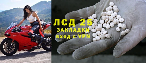 a pvp Алексин
