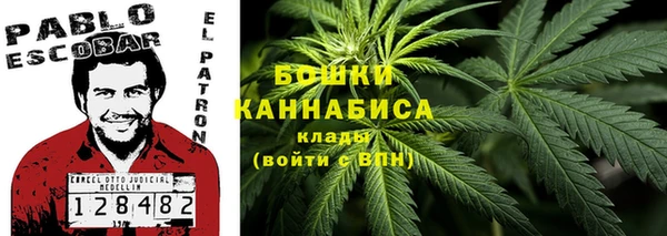 MESCALINE Алексеевка