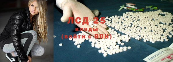 a pvp Алексин
