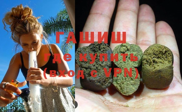 MESCALINE Алексеевка