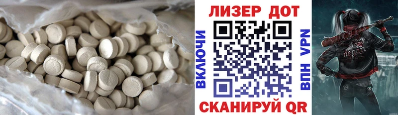 KRAKEN зеркало  Бабушкин  ЛСД экстази кислота 