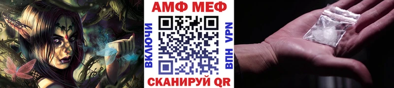 omg зеркало  Бабушкин  Метамфетамин винт 